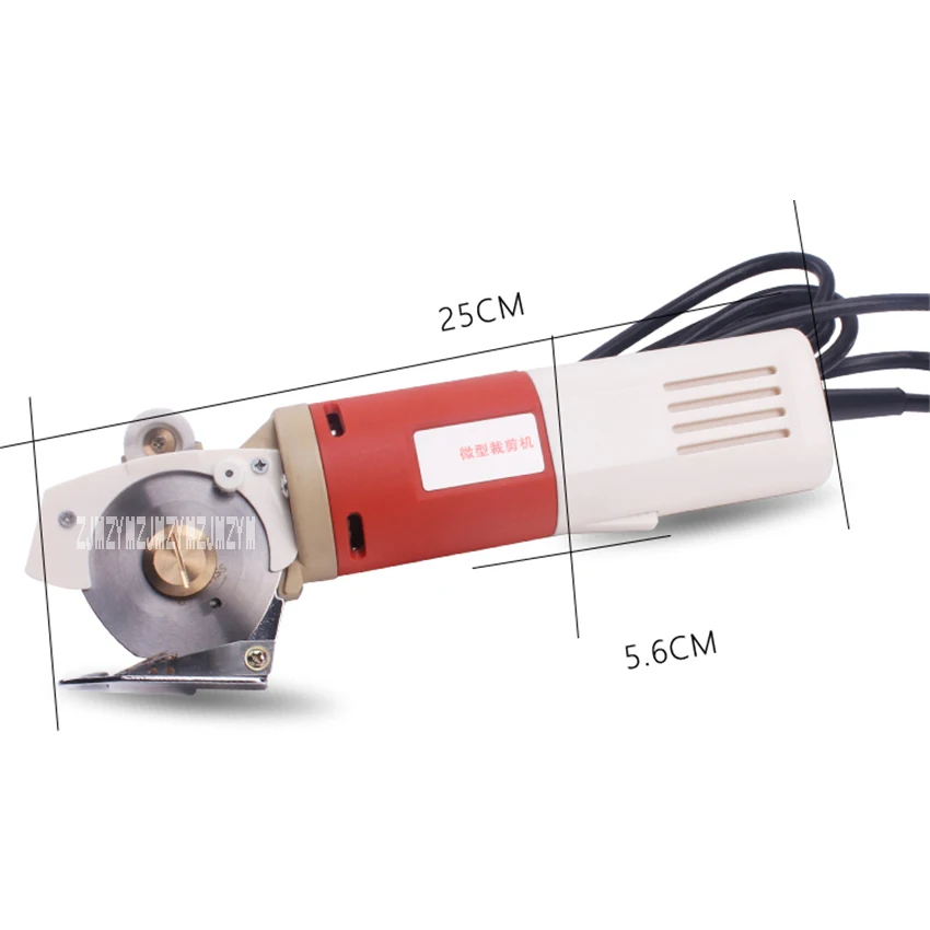 

C-65 Round Knife Cutting Machine Portable Household Cutting Tool Electric Cloth Cutter Fabric Cutting Machine 220V 170W 2.5CM