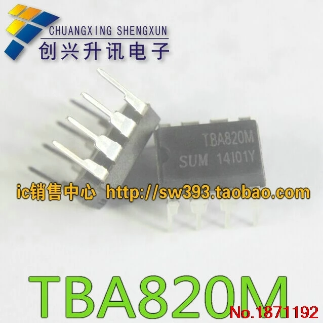 НОВЫЙ TBA820M схема усилителя мощности 8 футов |