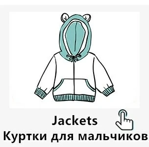 Модное пальто для девочек; весенние куртки и пальто для детей; ветровка с рисунком животных; осенние куртки для девочек; одежда; Детское пальто