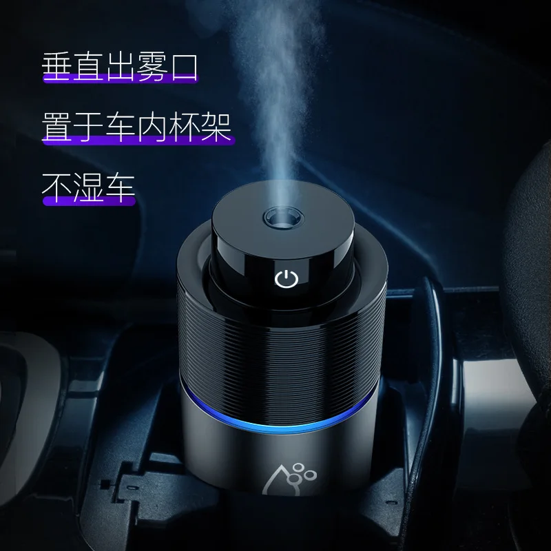 

22%,NEW 3in1 portable USB mini air humidifier hydrating instrument aroma diffuser sprayer Heavy fog low noise for car office