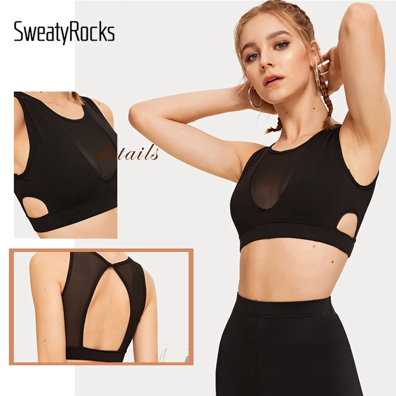 Спортивный бюстгальтер SweatyRocks с контрастной сеткой и вырезом сзади, черный укороченный топ, модная женская одежда для активного отдыха, летний топ, облегающий Повседневный бюстгальтер