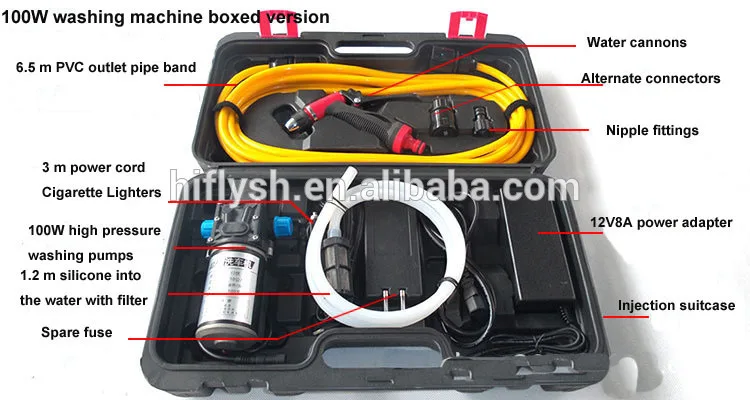 12V и 220V адаптер переменного тока с Удар Чехол 100W с высоким уровнем Давление Автомобильная моющая машинка Портативный стиральная машина электрическая автомойка