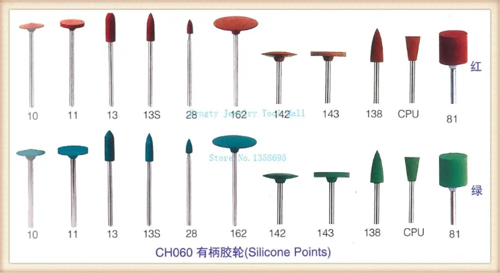 Силиконовые точки 22 шт./лот силиконовые для ювелирных изделий |