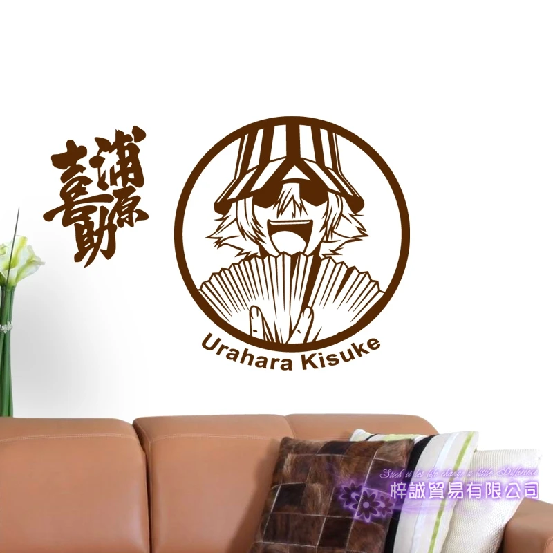 Отбеливатель Урахара Kisuke автомобильная наклейка на стену Мультяшные веера