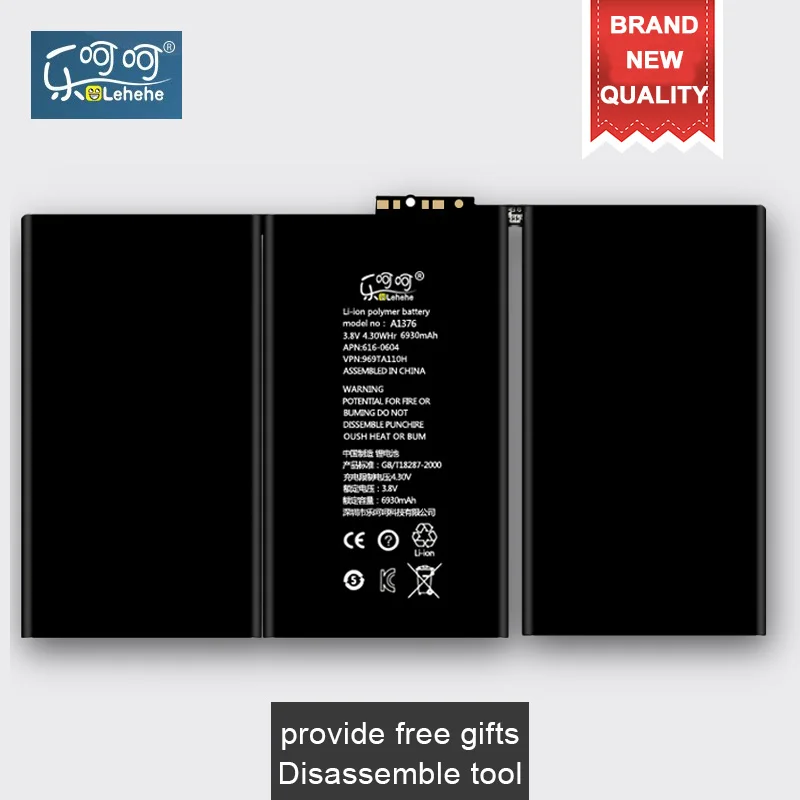 Оригинальный аккумулятор LEHEHE для Apple iPad 2 A1376 A1395 6930 мАч Сменный планшета
