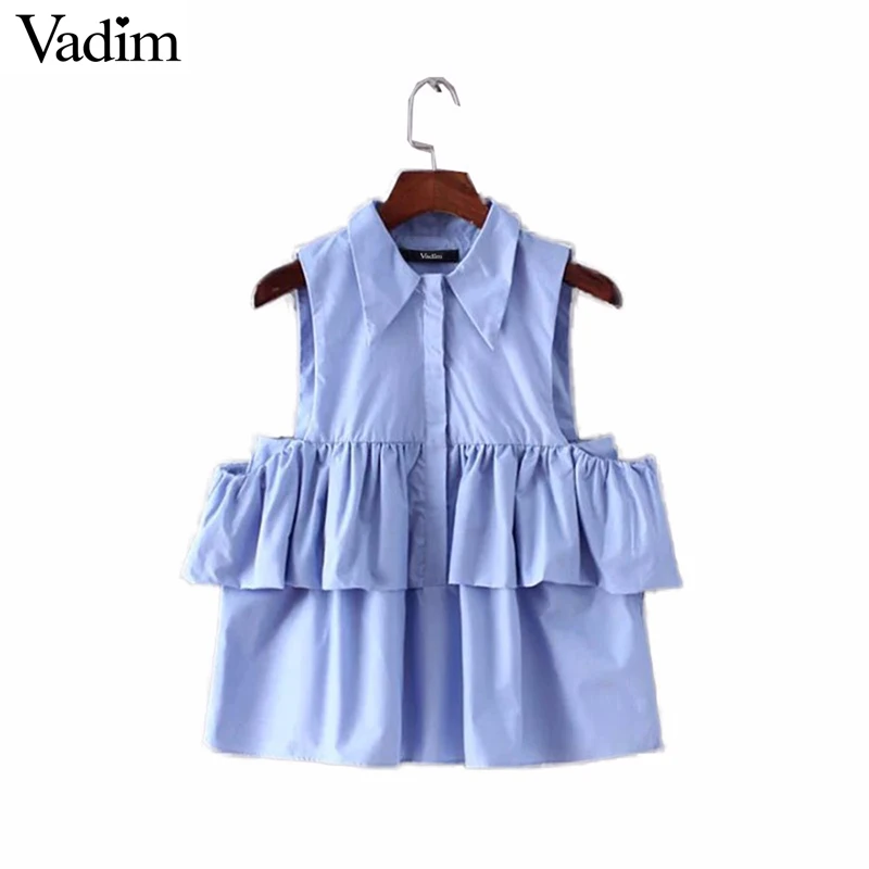 Блузка Vadim женская летняя с коротким рукавом и отложным воротником|ruffle blouse|casual
