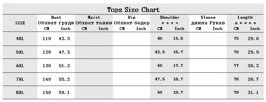 4XL-8XL, плюс размер,, женские летние комплекты из 2 предметов, повседневные костюмы из двух предметов, черный топ+ штаны, Дамский 6XL, 7XL, большая футболка и штаны, комплект