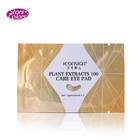 Гелевые патчи для наращивания ресниц с коллагеном, 200 пар