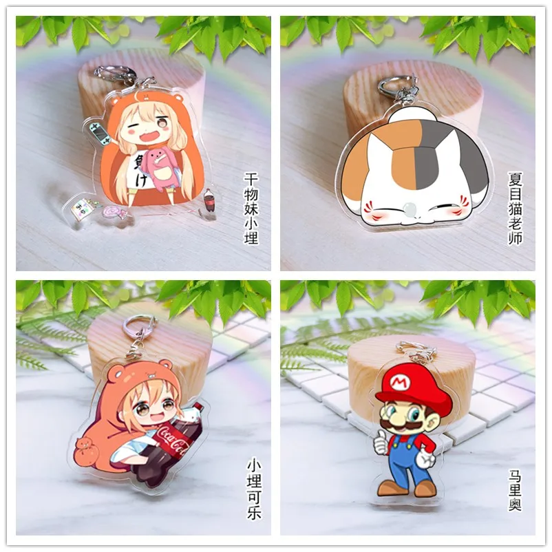 Гимуто! Umaru chan Crayon Shin косплей брелок для ключей со значком двухсторонний модный