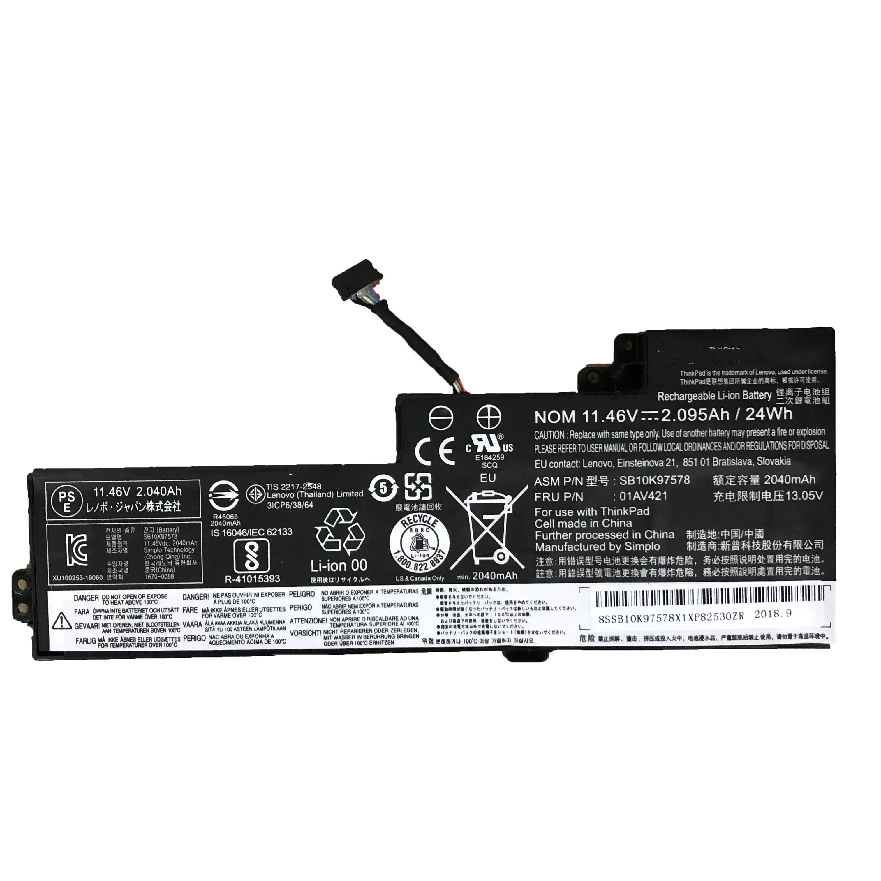 Оригинальный аккумулятор для Lenovo ThinkPad T470 T480 A475 A285 01AV419 01AV420 01AV489 SB10K97576 SB10K97578 11 46 В 24