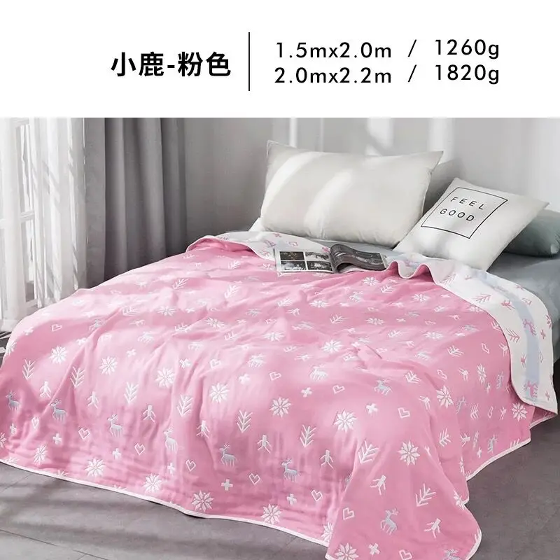 Новое 6-слойное газовое Хлопковое полотенце летний кондиционер одеяла для