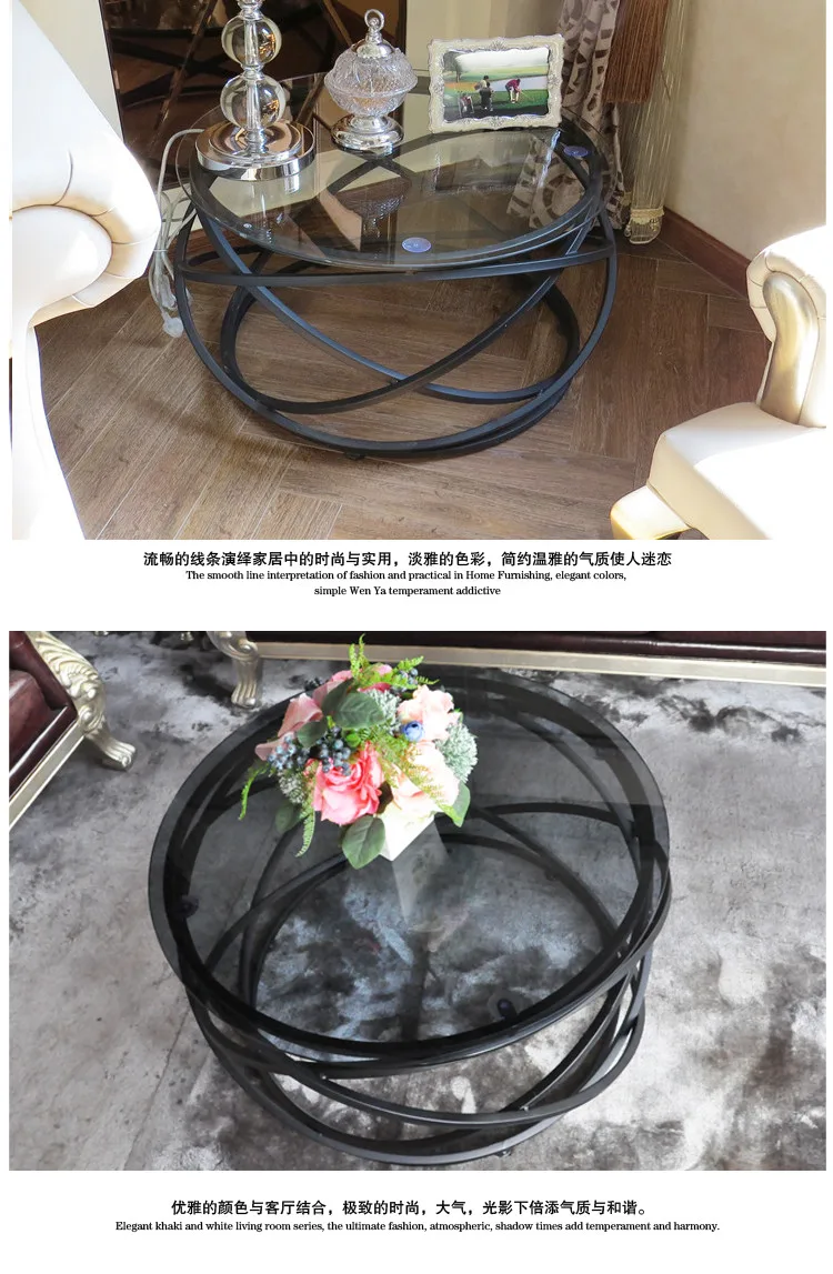 Чайный столик из закаленного стекла. Креативный круглый стол кованого железа.|glass