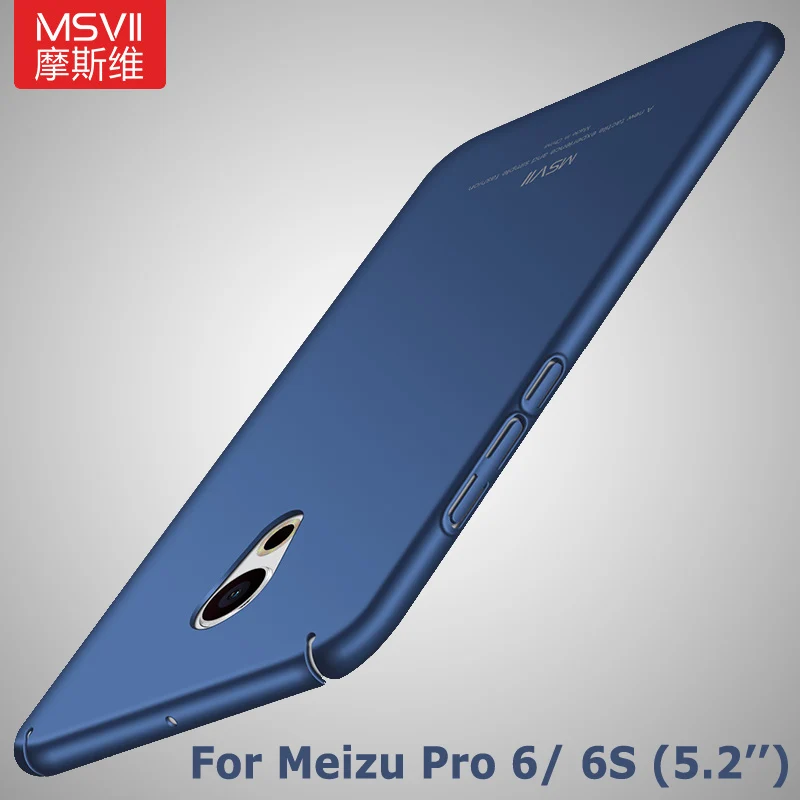 MSVII Cases For Meizu MX6 Case Slim Frosted Cover Pro 6 6s Pro6 Hard PC Back MX Phone |