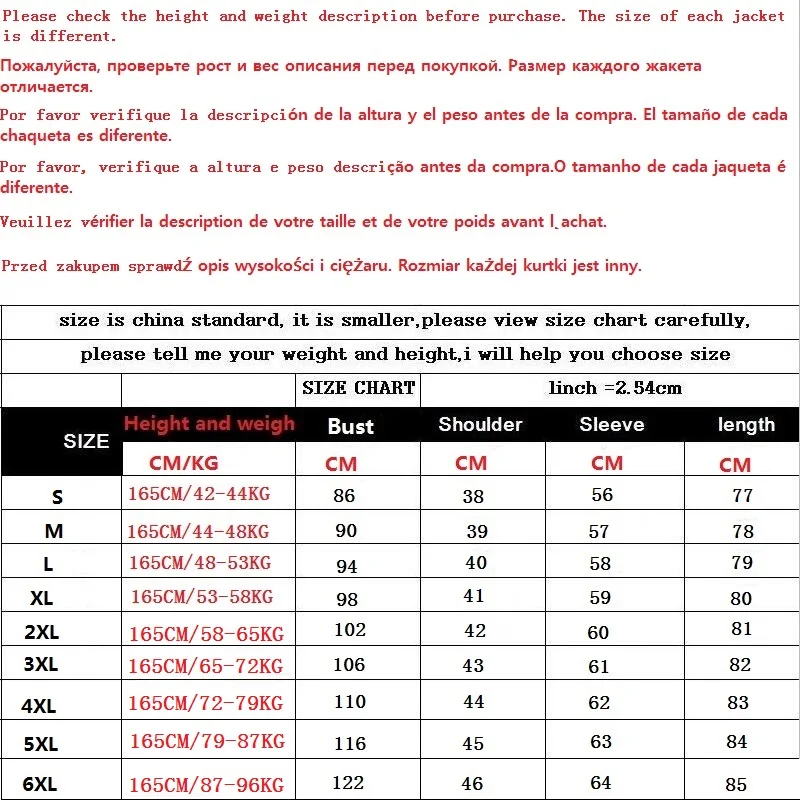 Женская зимняя куртка размера плюс 6XL утолщенная верхняя одежда для отдыха