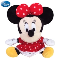 Best selling Disney Minnie doll 20CM doll plush toy Mickey Mouse cartoon toy plush animal children Christmas gift female