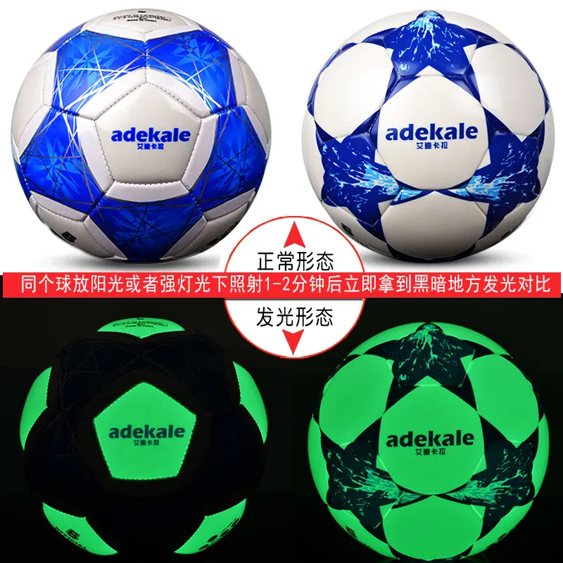 

Размер 4, хит продаж, светящийся ночной Светильник для футбола, светящийся футбольный мяч для детей