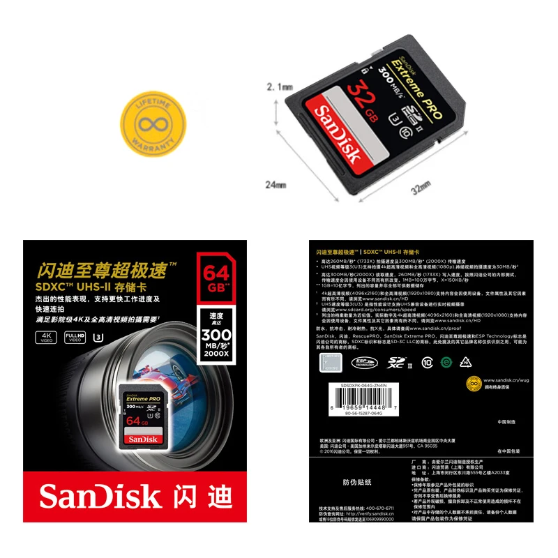 SanDisk 95MBS sd-карта для камеры 80 Мб 128 Гб 64 Гб 32 Гб 16 Гб карта памяти u3 U1 4K флеш-карты для камеры 300 МБ флеш-карта