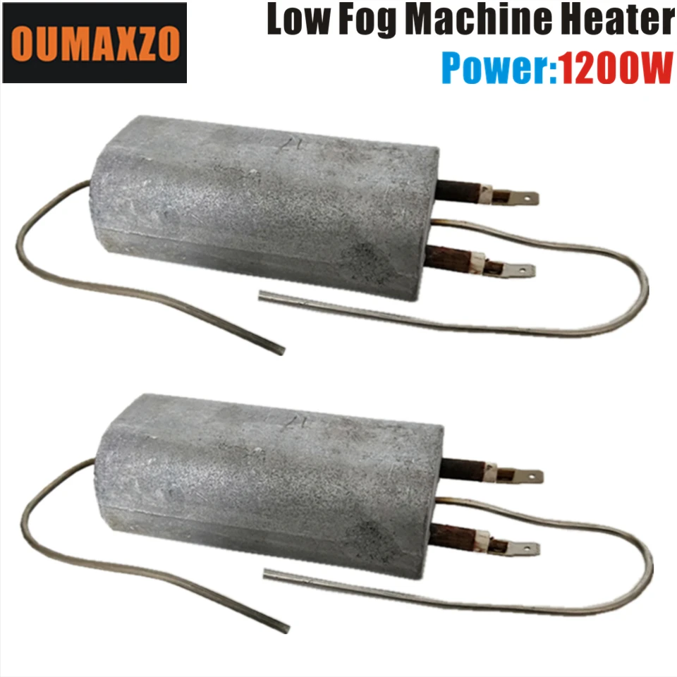 

2 шт./лот OUMAXZO 1200 Вт 110 В 220 В низкотуманная машина нагреватель дым машина гамазный колпачок сценические огни DJ вечевечерние НКА бар