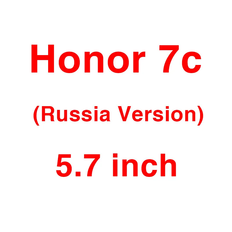 RU 7c (5.7 inch) Защитное стекло для Huawei Honor 7x7 s 7a 7c Pro закаленное стекло на 7 X S A C X7 S7 A7 C7 apro 7cpro Защитная крышка для экрана - Цвет: RU 7c (5.7 inch)