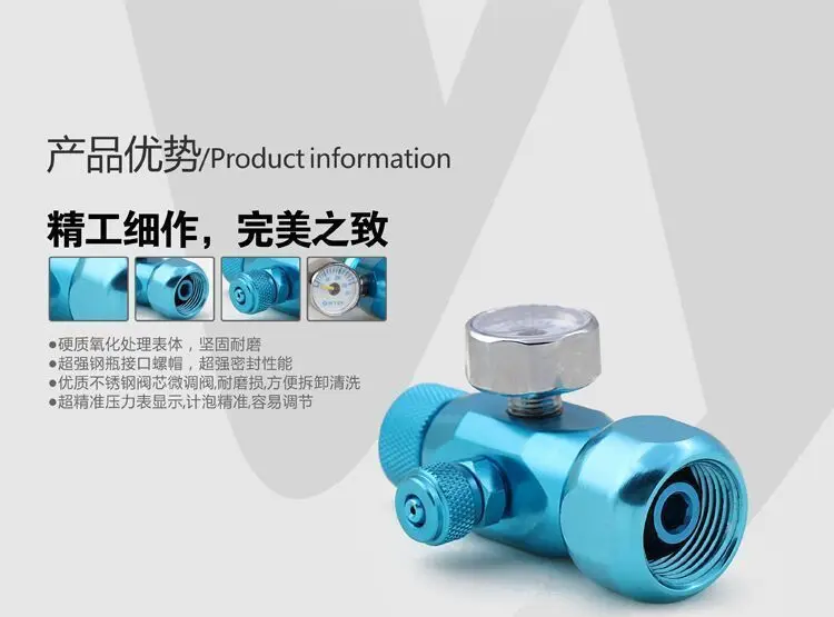 Chihiros WYIN CO2 простой стол для растительных резервуаров регулятор для аквариума CO2 DIY часть CO2 Guague CO2 счетчик пузырьков обратный клапан