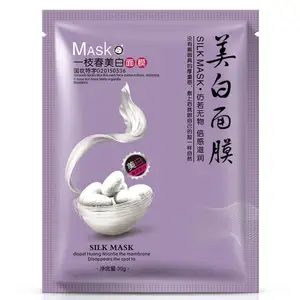 Гидродинамическая Шелковая Маска водная маска для лица сочетание увлажняющих масел уход за кожей от акне 1 шт.