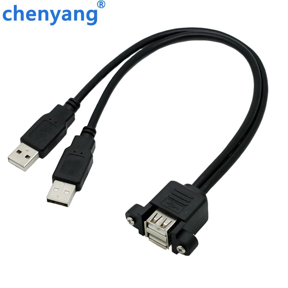 Кабель удлинитель Siamese с двумя портами USB 2 0 и отверстиями для винтов может быть