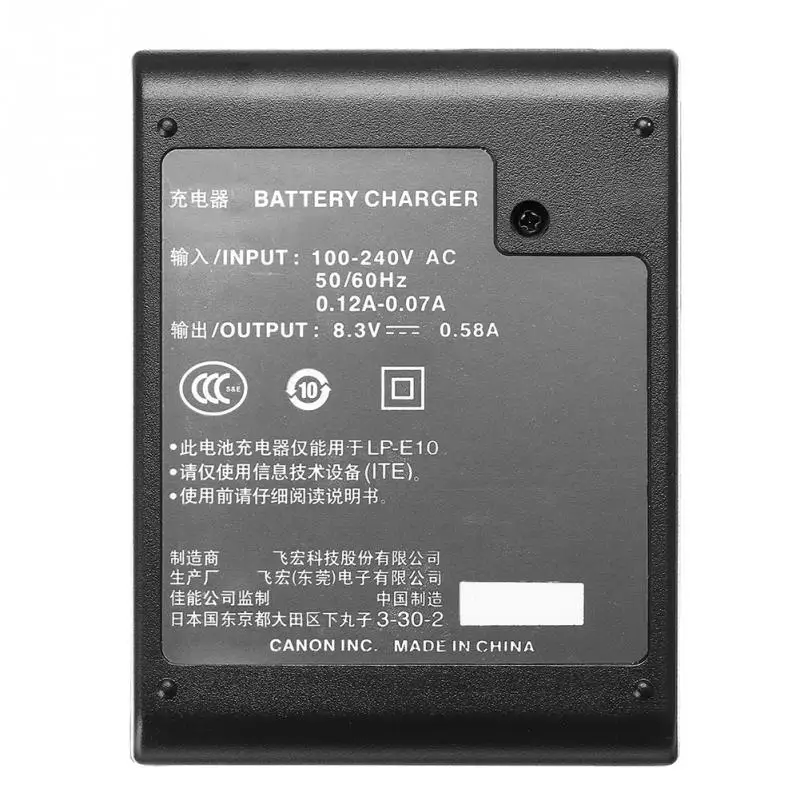 Портативное LC-E10C зарядное устройство для камеры Canon LP-E10 EOS 1100D 1200D Kiss X50 Rebel T3 с европейской вилкой индикатор заряда повторное зарядное устройство