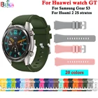 Gear S3 спортивные часы для Samsung Galaxy 46 мм Frontierклассические Смарт-часы ремешок замена браслеты для Huawei watch GT