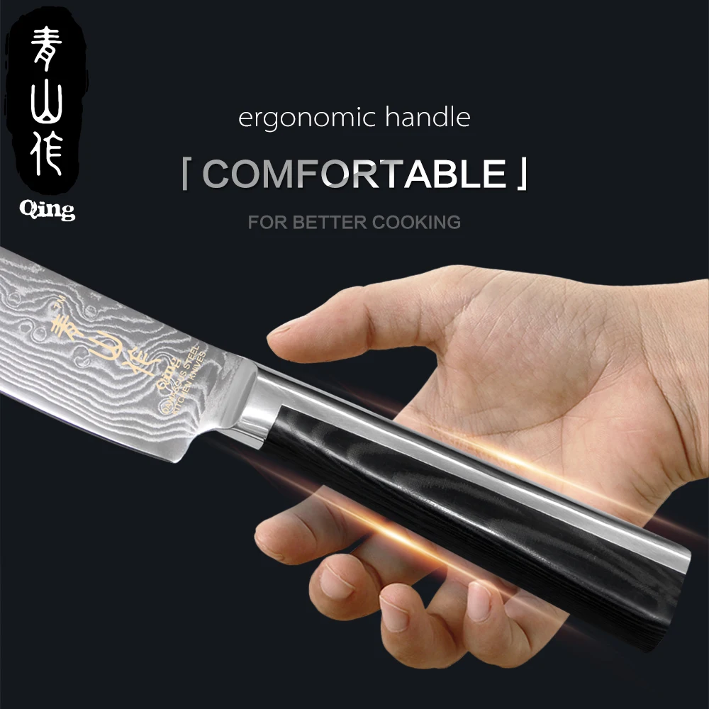 5 дюймовый нож Santoku Qing кухонные ножи подарок 67 слоев VG10 демпфер стальной новый