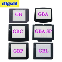 cltgxdd plastic glass lens for gb gba sp gbc gbl gbp screen glass lens for gameboy advance color lens protector lens
