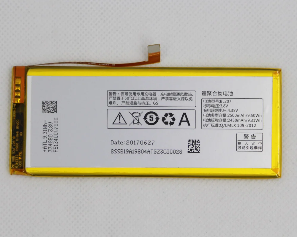 10 шт./лот 3 8 v 2500mah Мобильный телефон батарея BL207 для LENOVO K900 внутренние сменные