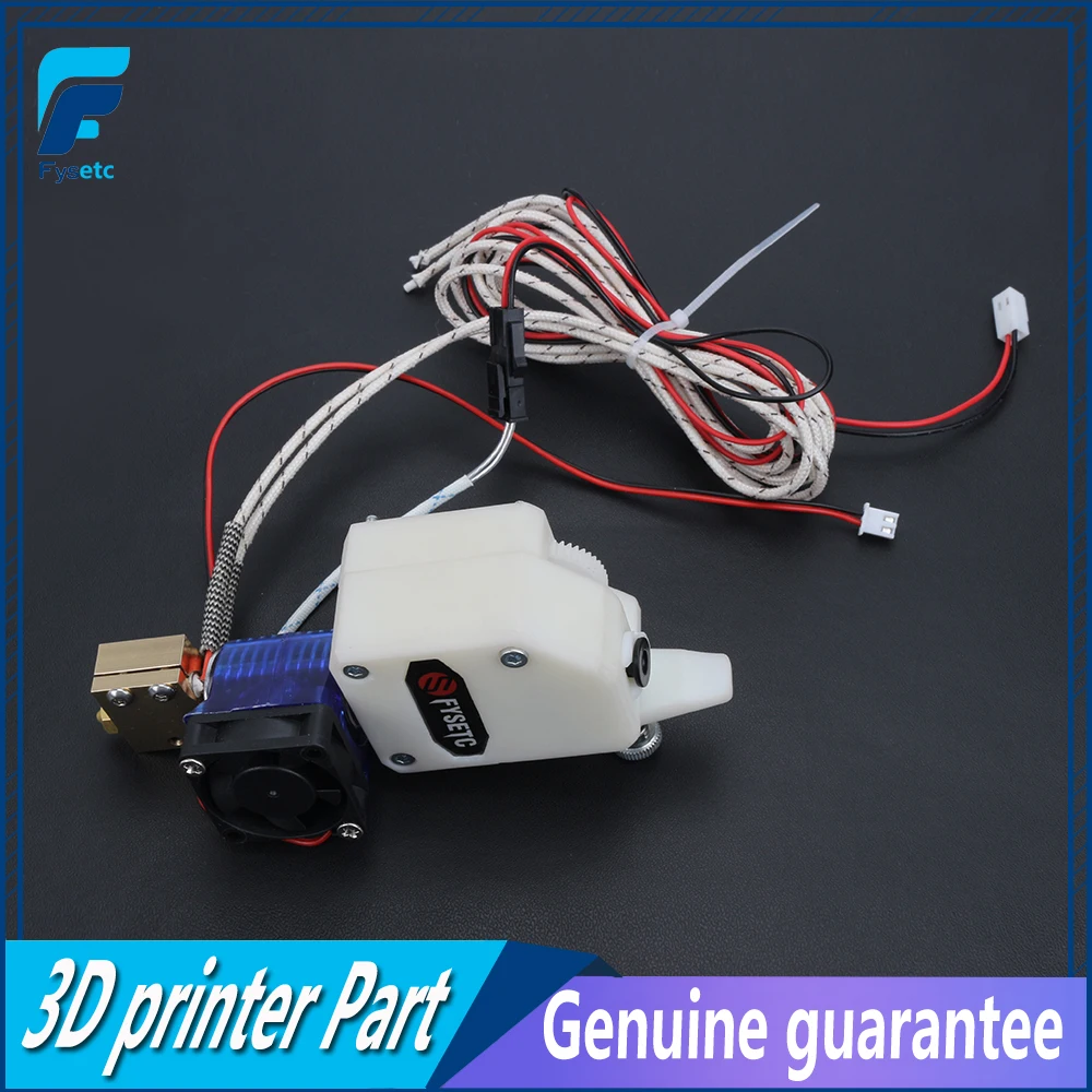 Экструдер BMG H59 VOLCANO HOTEND MK8 экструдер с двойным приводом и датчиком PT100 для 3D
