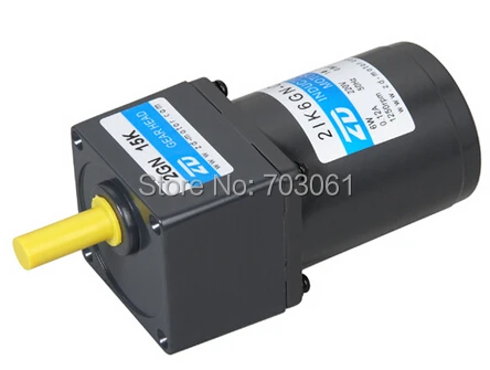 Однофазный редукторный электродвигатель переменного тока 6 Вт 220 вольт 50 Гц и