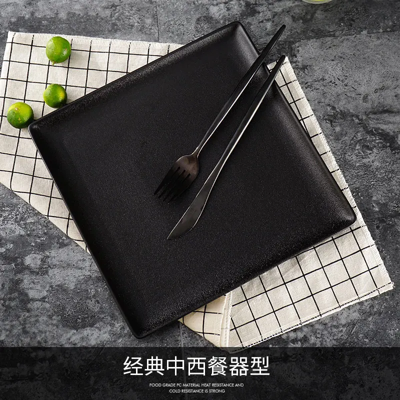 Набор ножей и вилок для стейка креативная домашняя черная тарелка завтрака