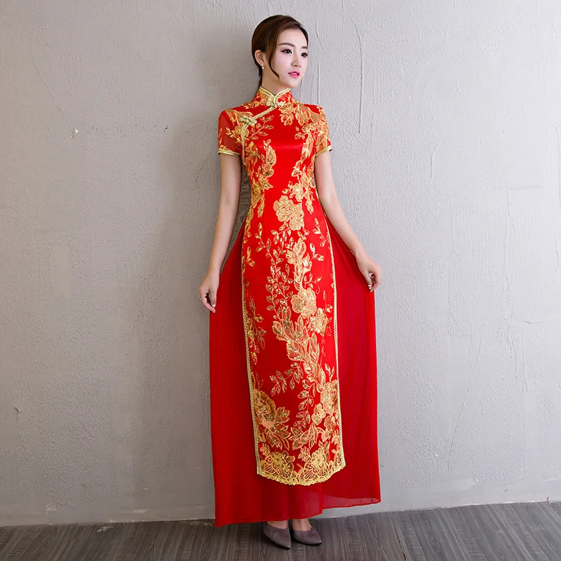 

Traditional Vietnam Ao Dai Chinese Lace Cheongsam Long Wedding Qipao Women Modern Tradition Dress Brides Oriental Style Dresses