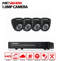 1 0mp hd 4ch surveillance home security camera dvr kit ahd 2000tvl outdoor cctv 4ch security camera system house alarm camera