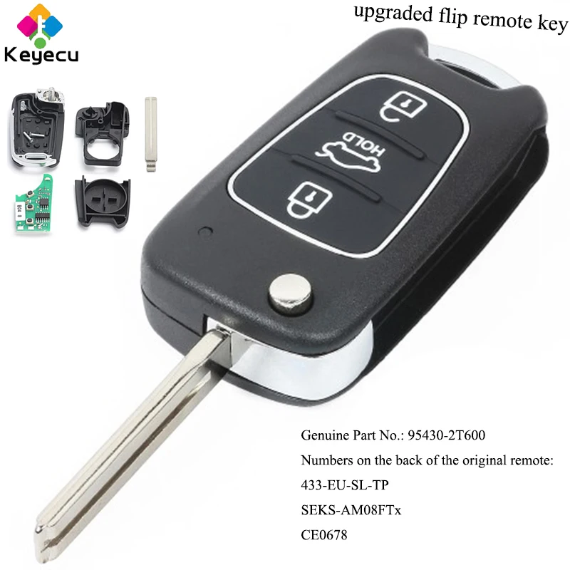 Пульт дистанционного управления KEYECU для Kia Optima 433 2010 P/N: 95430 2T600 2012 МГц|Ключ от авто| |