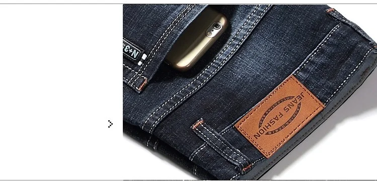 Men's Stretch Jeans Fashion Business Classic Style Autumn Straight Fit Jeans Regular Casual Denim Pants Male Cowboy Trouser