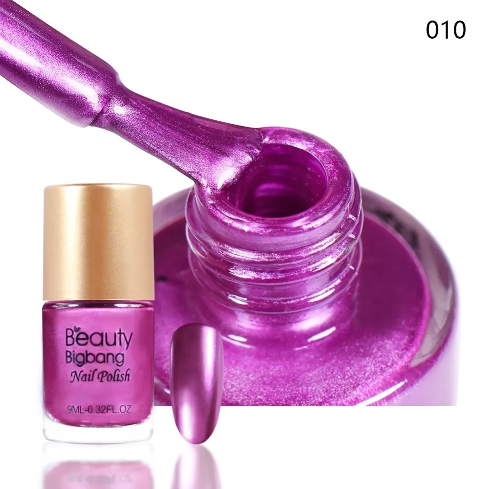 10A Beautybigbang 9 мл зеркальный эффект зеленый лак для ногтей металлический лак Великолепные Металлические Лаки стемпинг ногтей покрытие для дизайна ногтей - Цвет: 10A