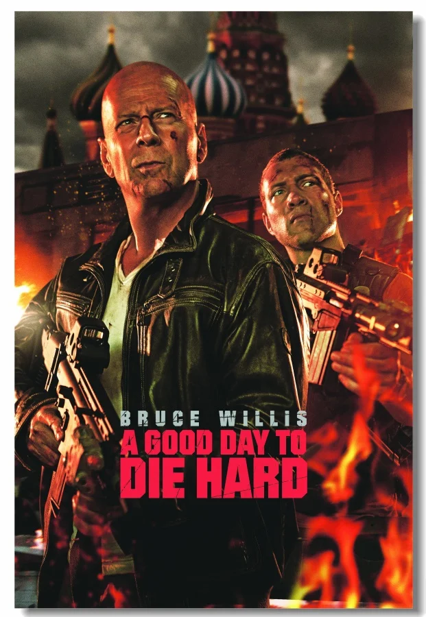 Пользовательские холст настенные картины Die Hard Poster наклейки на стену фотообои
