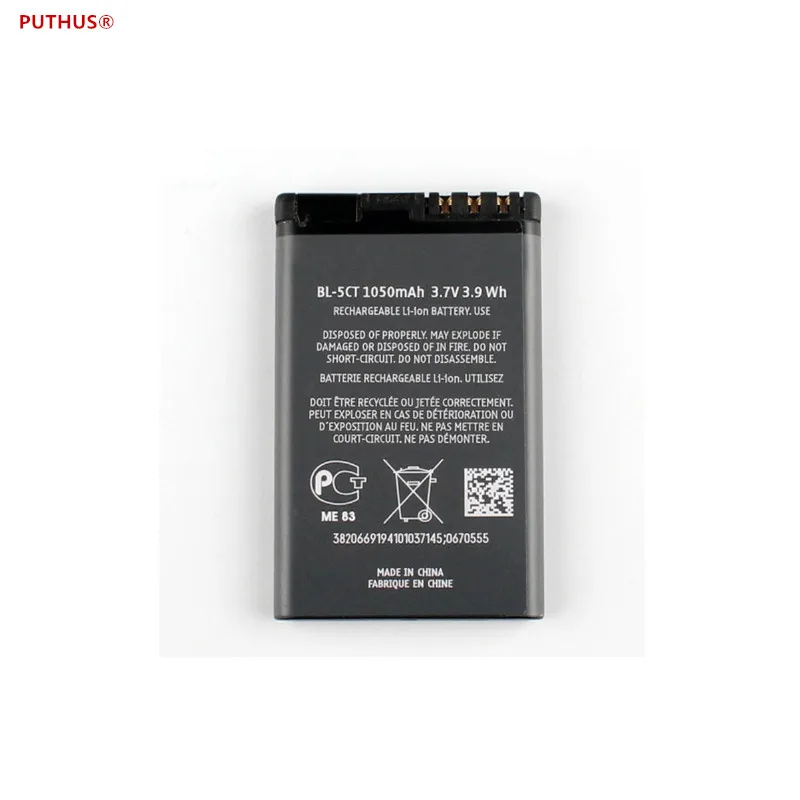 1 шт. 1050 мАч BL-5CT BL5CT BL 5CT запасная батарея для Nokia 5220 5220XM 6730 C5 6330 6303i C5-00 C6-01 C3-01 C5-02 |