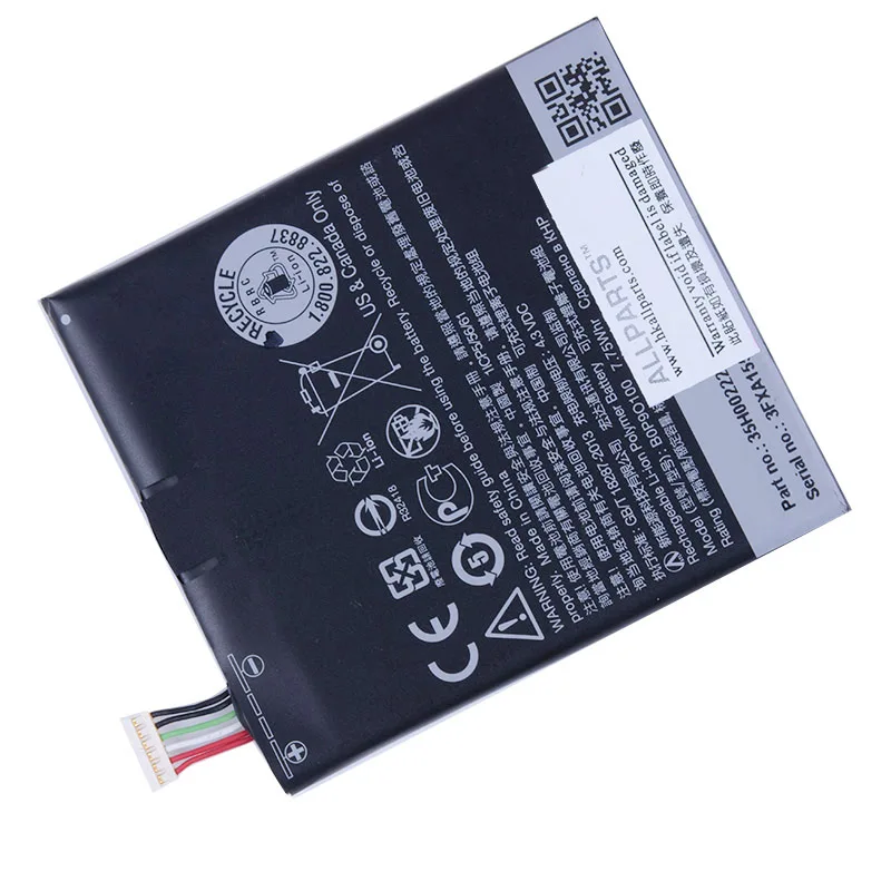 2000mAh батарея для HTC Desire 526 526G B0PM3100 Замена полная емкость | Мобильные телефоны и