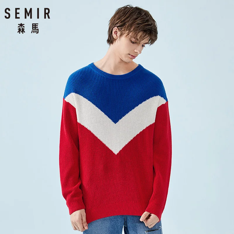 Свитер SEMIR мужской цветной в рубчик трикотажный пуловер с заниженными плечами