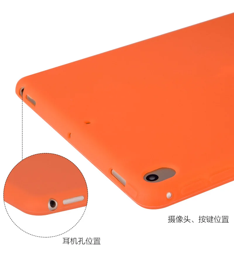 Ультратонкий Мягкий силиконовый резиновый чехол для Apple iPad 9 7 2018/2017/Pro 7/Air2