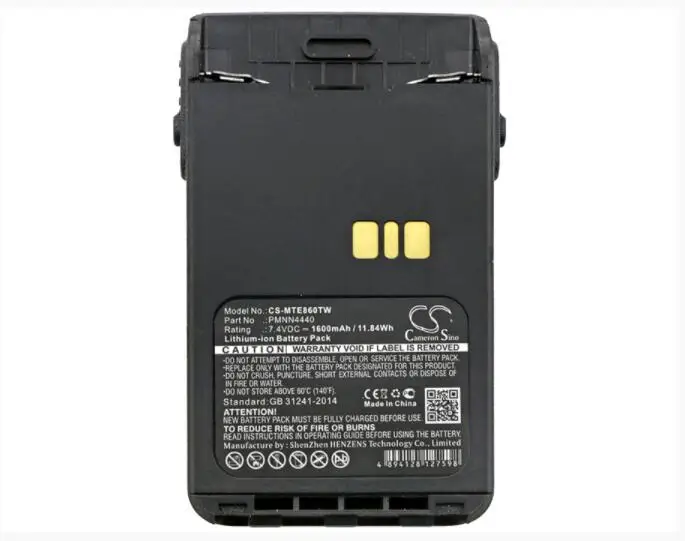 

Cameron Sino 1600mAh battery for MOTOROLA DP3441 DP3441e DP3661E XiR E8600 8608 E8608i E8628i E8668 PMNN4440 PMNN4440AR