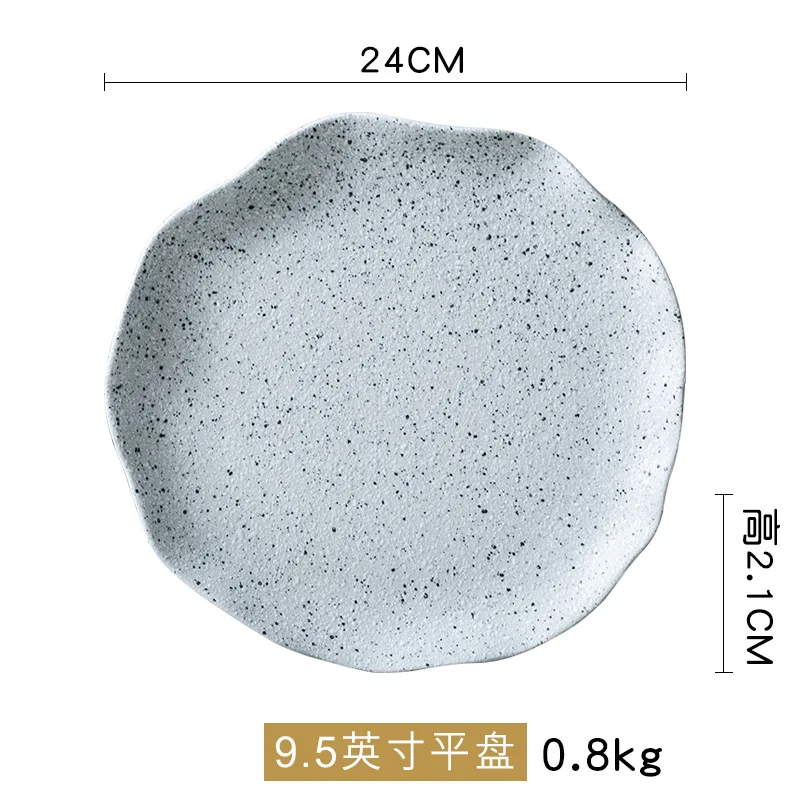9.5 inch plate Каменная посуда обеденные тарелки и миски набор керамики рисовый суп салат Ramen лапша миска Рыбная тарелка керамическая посуда - Цвет: 9.5 inch plate