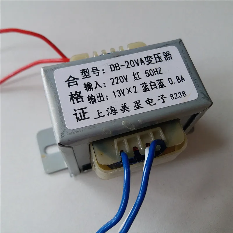 13V 0 0.8A трансформатор 20VA 220V вход Мощность EI силового