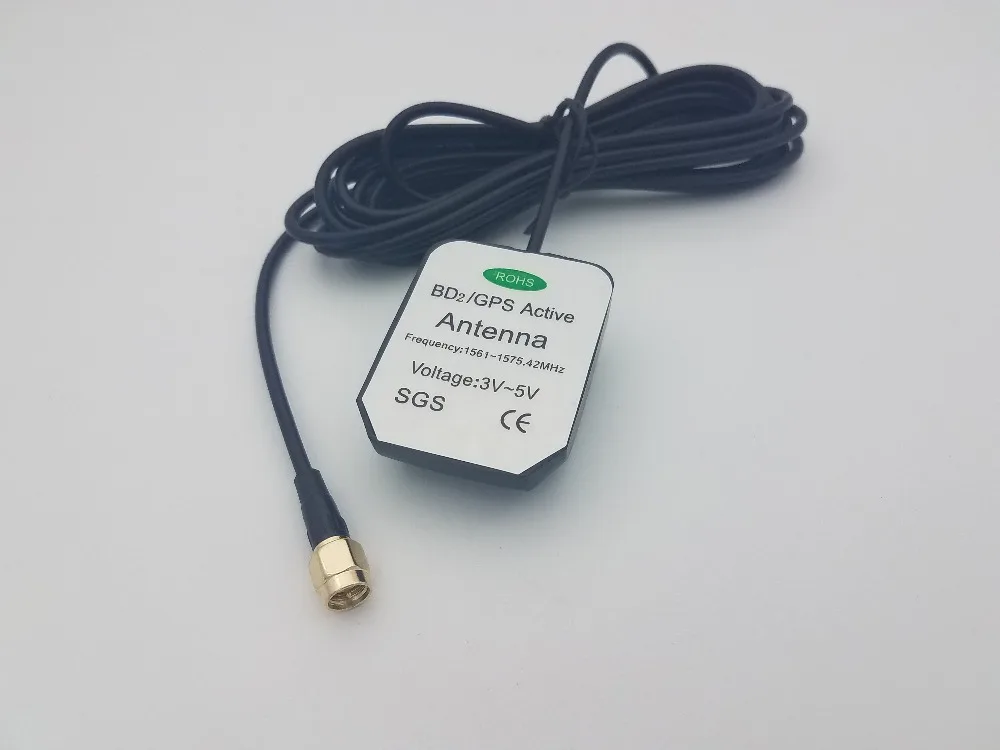 GPS + BD Combo антенна/Beidou антенна активная 1575 42 МГц SMA Male (Pin) для SIM868 | Компьютеры и офис