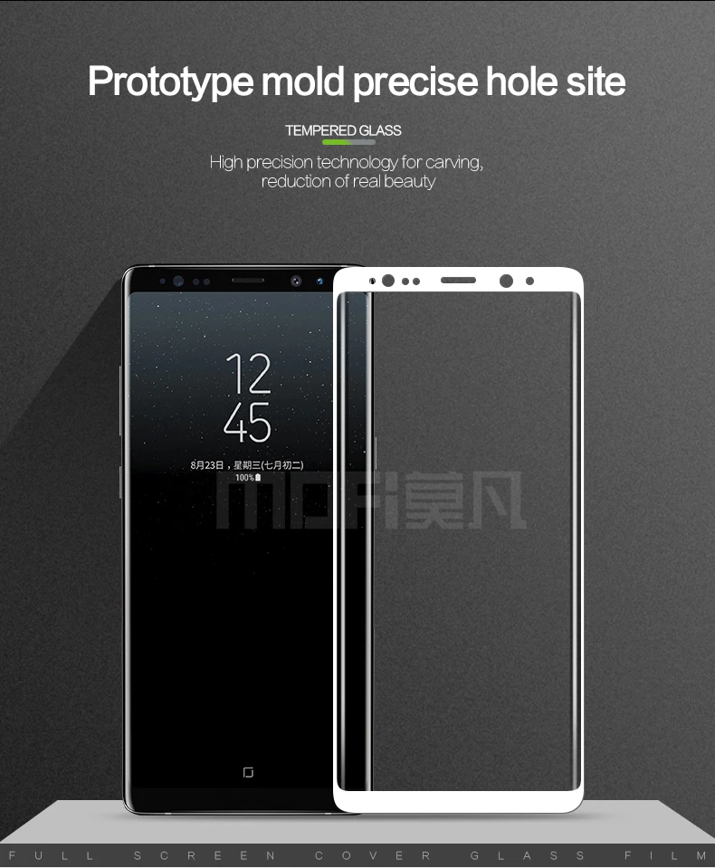 Для samsung galaxy note 8 стекло закаленное 3D полное покрытие протектор экрана для samsung note 8 Стекло galaxy note 8 MOFi стеклянная пленка