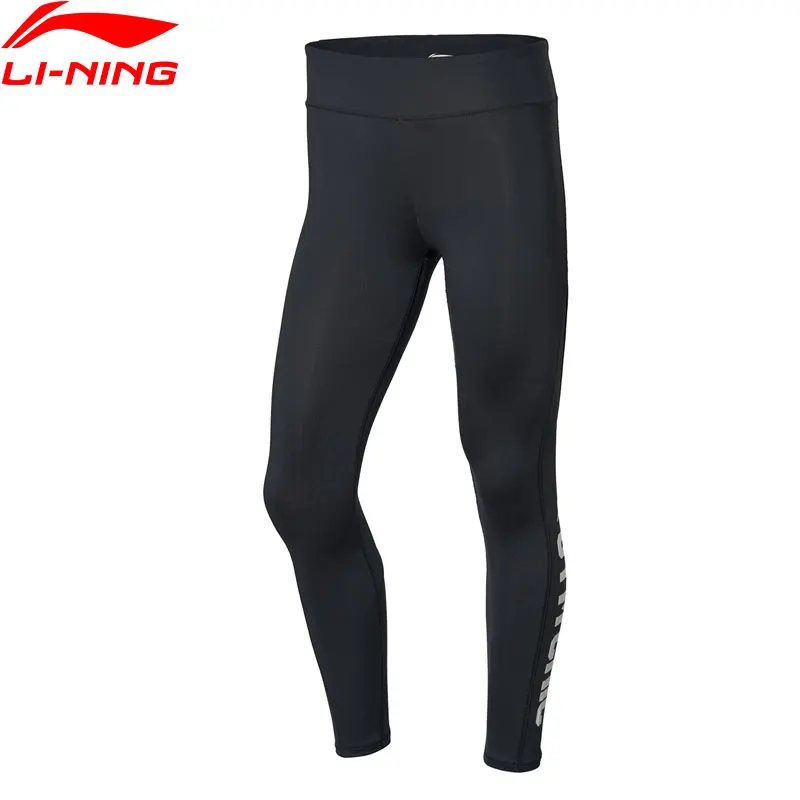 Li-Ning женские тренировочные брюки из полиэстера и спандекса с дышащей подкладкой, спортивные колготки AULP062 WKY235